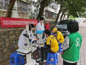 松泉社区开展新业态就业群体一站式便民服务活动