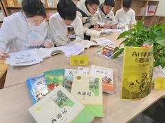 “学习搭子”兼“导师” AI让阅读之旅更多彩