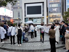 东京街头举行集会　呼吁日本政府正视“慰安妇”问题