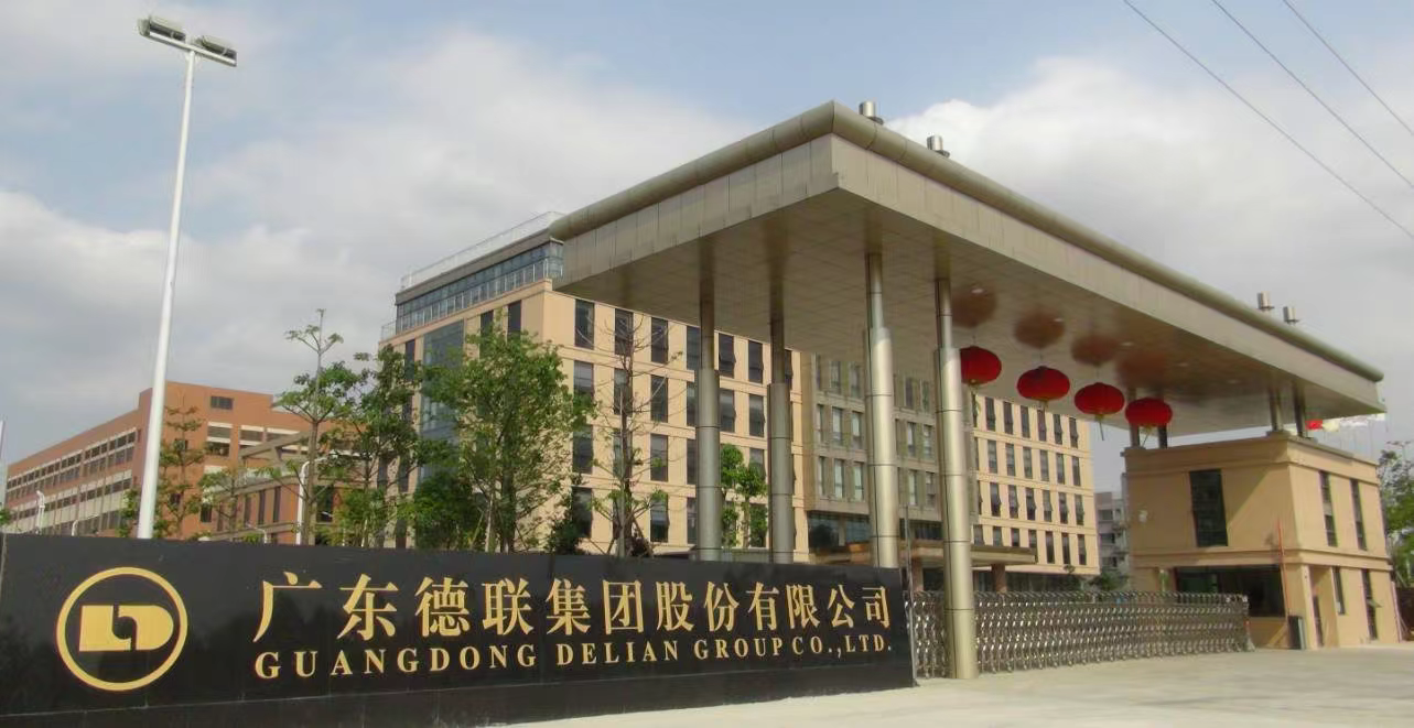 德联集团2024年营收少了，钱却赚更多，咋做到的？