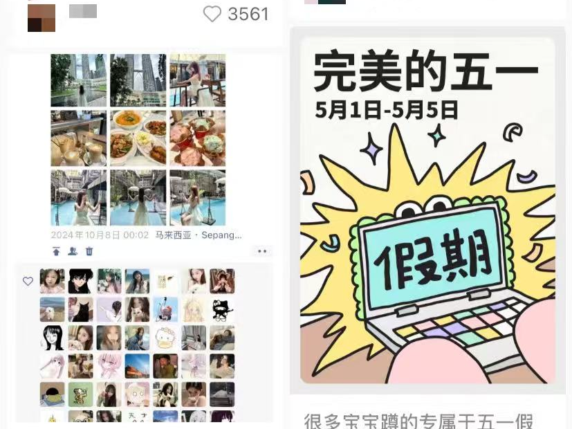 下午茶 | “五一”假期倒计时3天！深圳懒人旅游攻略新解法→