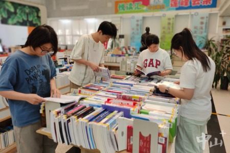 中山各学校解锁“世界读书日”的N种打开方式