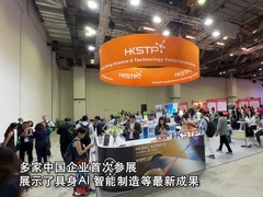 亚洲海湾信息技术展在新加坡举行 中企人形机器人吸睛