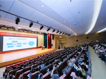 罗湖区开展儿童青少年网络成瘾与游戏障碍干预防治交流会