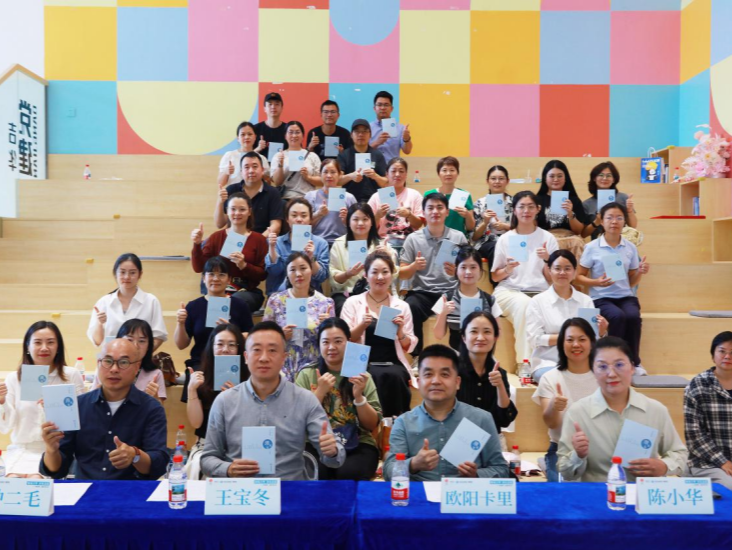 “阅在吉华 读有意思”：汇聚阅读力量，共建书香家园