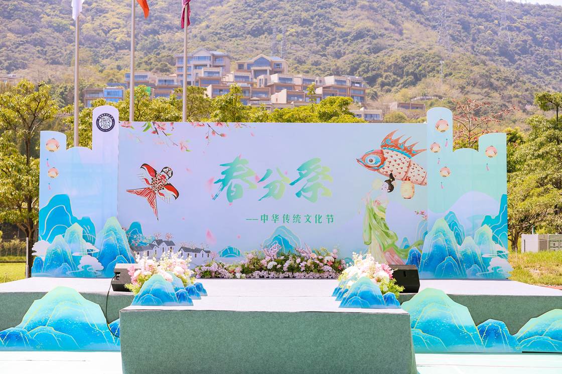 深圳梅沙双语学校举办“春分祭”传统文化节活动