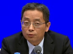 中国人民银行：推动服务消费供给大幅提升和改善
