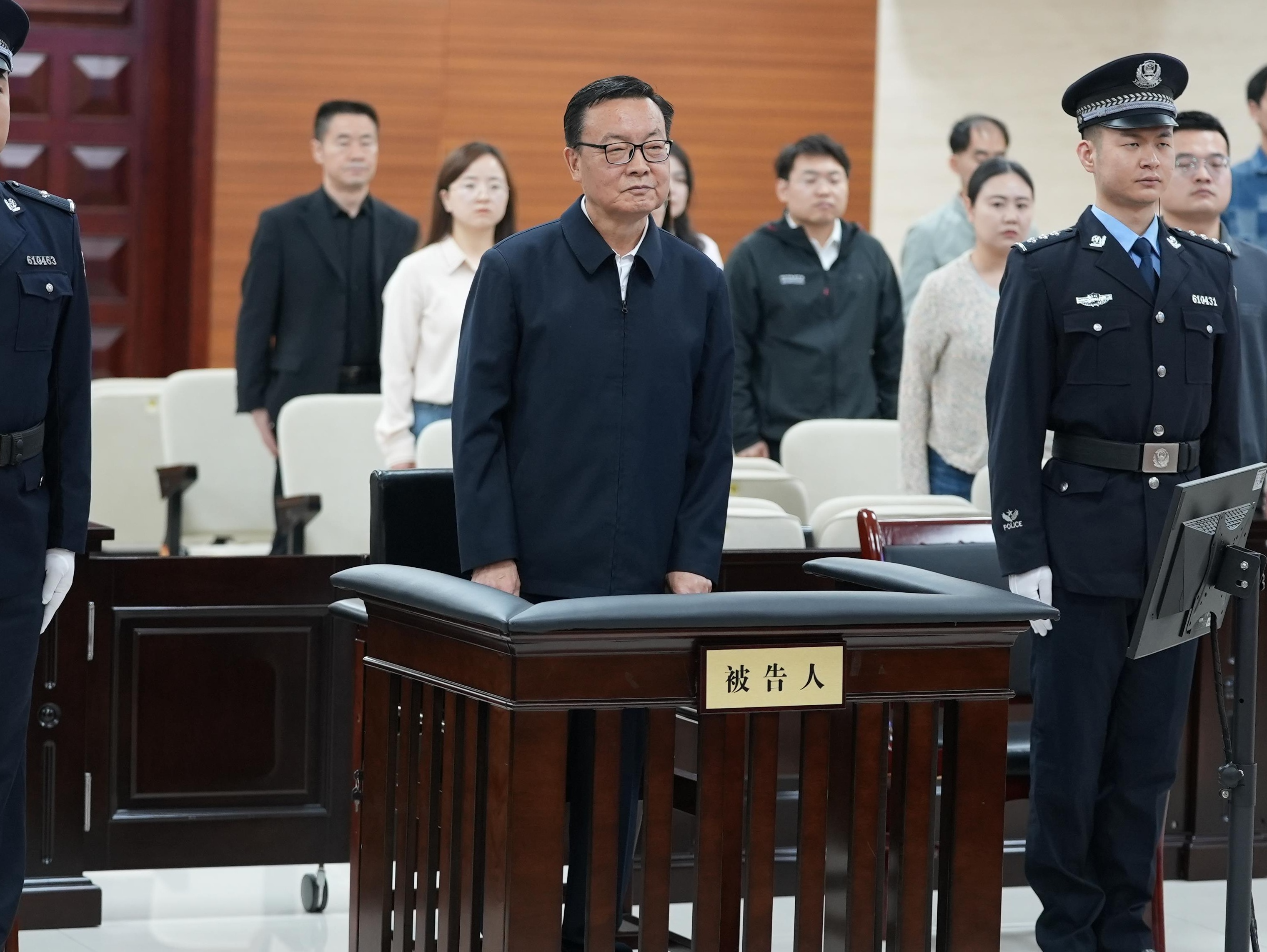受贿超8.22亿元！李鹏新一审被判死缓