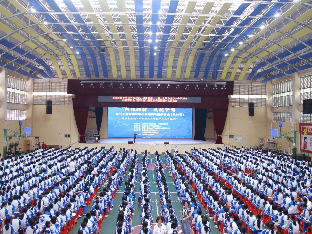 哇！这场讲座让中学生“秒变”钢铁侠，探秘可穿戴黑科技