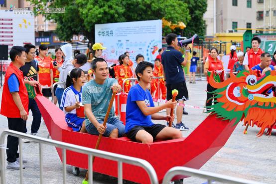 “全民享健身，喜迎十五运” 光明区举办“龙舟进社区”活动