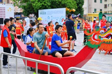 “全民享健身，喜迎十五运” 光明区举办“龙舟进社区”活动