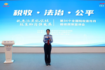 宝安税务：税法“童”行，播撒税收责任的种子