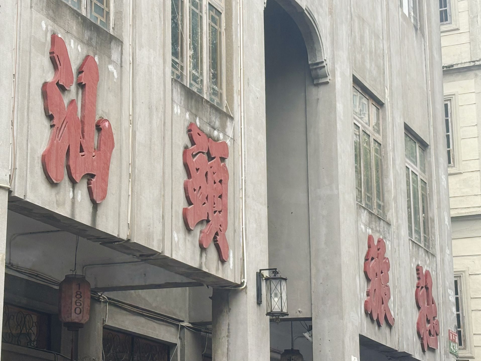 公众假期港人“扎堆”出行，“2小时高铁圈”内城市成首选目的地
