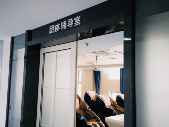聚焦劳动者心理健康，深圳持续加强中小微企业职业健康帮扶