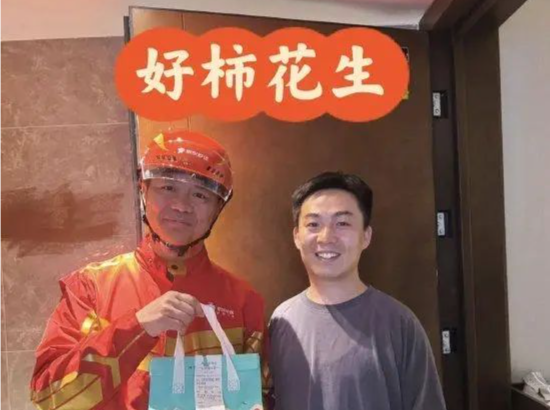 刘强东亲自送外卖？京东：属实