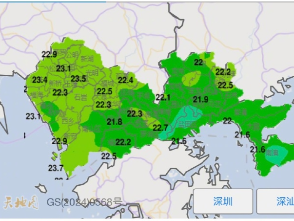温度记｜雷雨还没完，今明两天又来！还有1号台风最新消息→