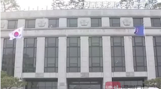 韩国或于6月3日提前选举总统