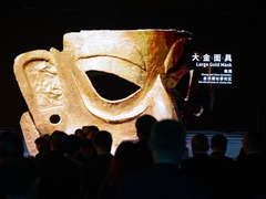 古蜀文明数字艺术展澳门举办