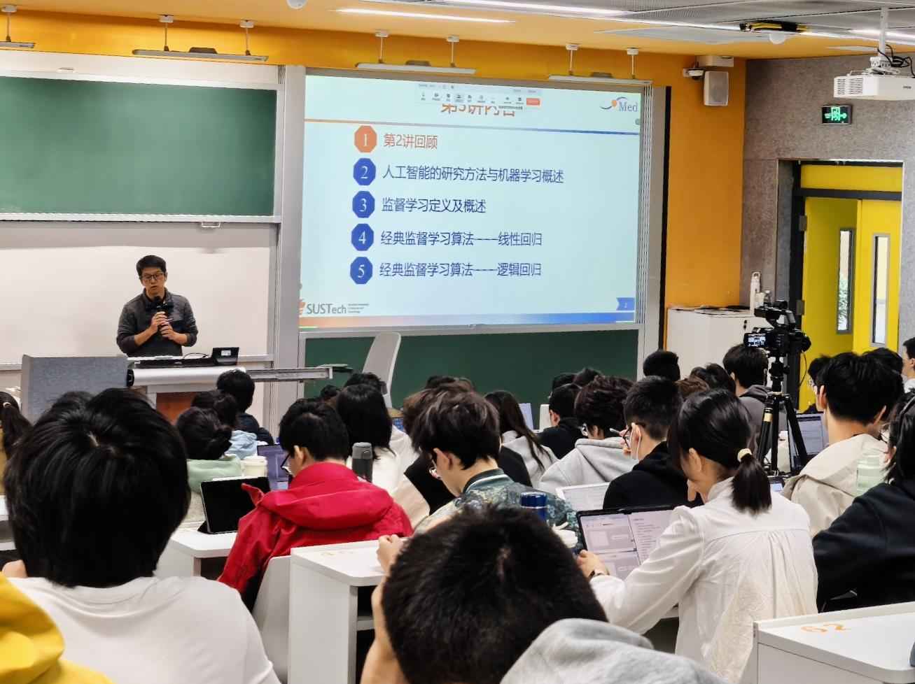 官宣！大学新增“人工智能教育”专业，学什么？