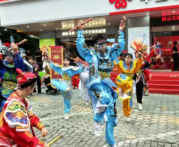 潮起英歌！“五一”假期来汕头金平打卡首个“AI+非遗”数字体验馆