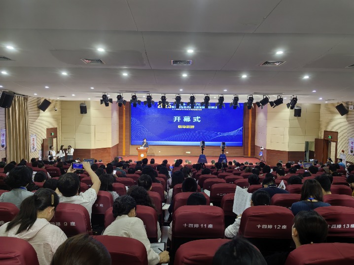 聚焦教育创新发展新路径！国内专家齐聚东莞松山湖，共谋大湾区教育高质量发展