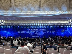 新华鲜报|航天日！新征程谱写星河里的中国式浪漫