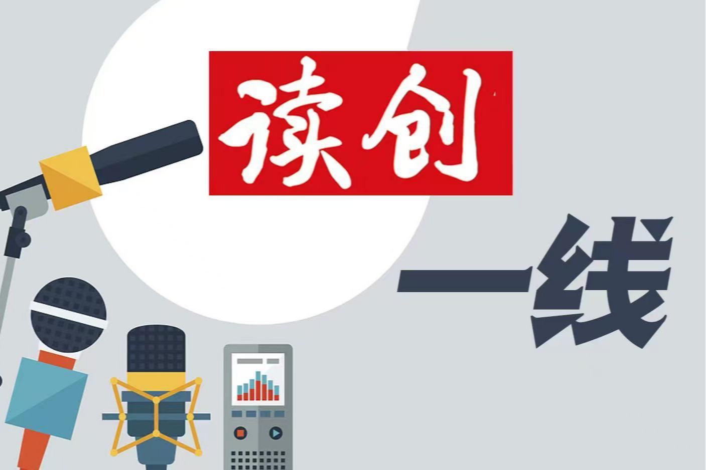 深圳出台全国首批社会生活噪声管理技术规范