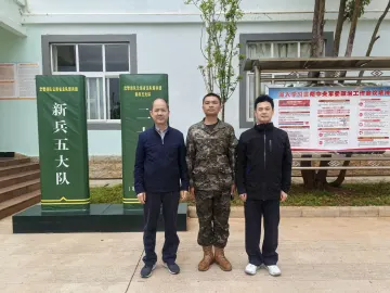 乡情暖军心，共筑青春强军梦！福海街道开展新兵跟踪教育工作
