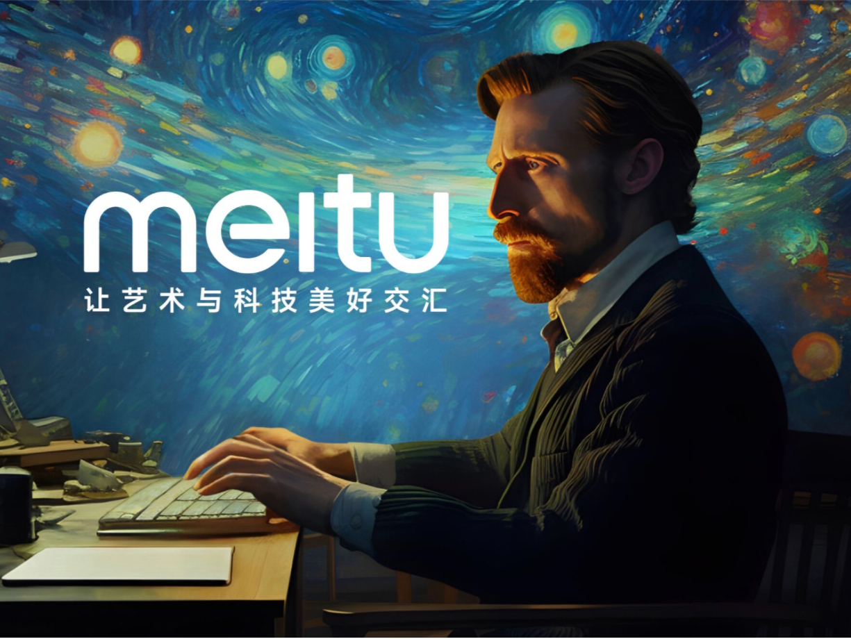 广告“延迟弹窗”是套路还是技术Bug？美图秀秀回应法学生起诉争议｜网事