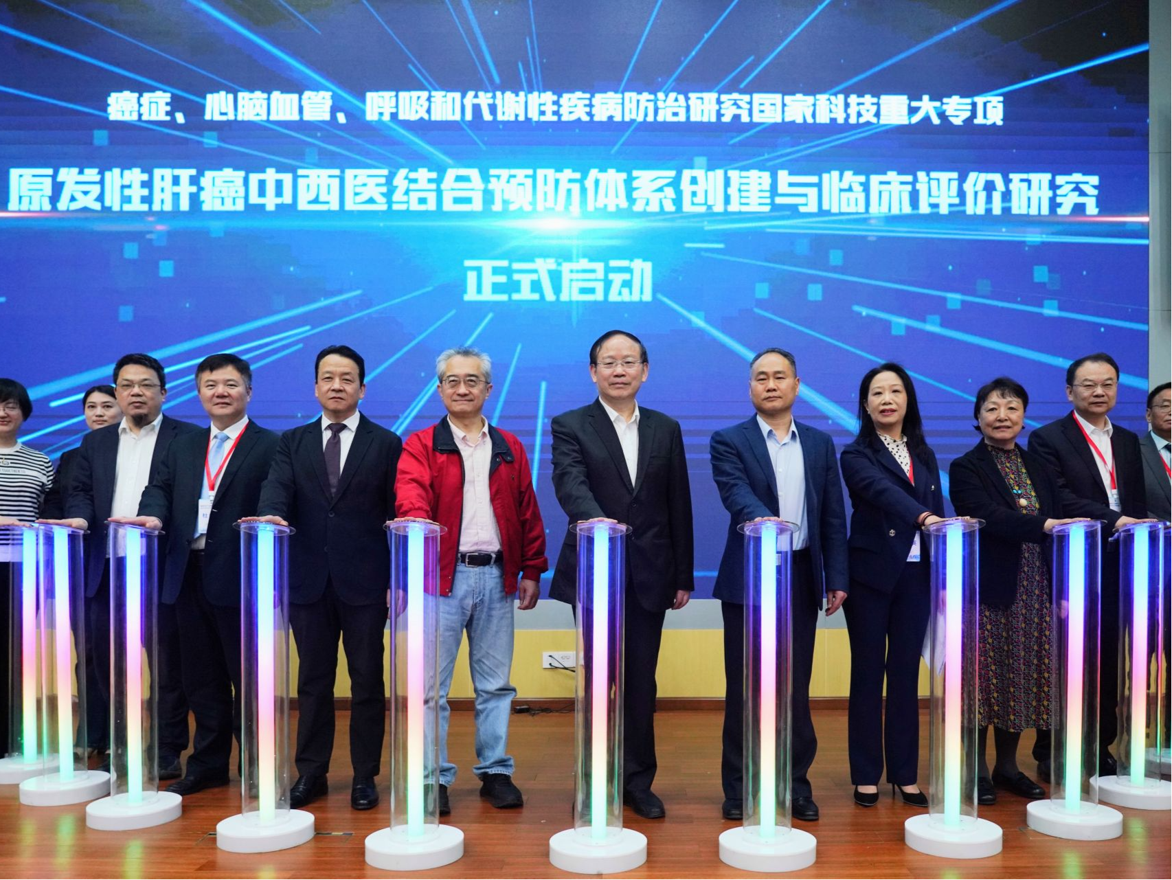 肝癌预防国家科技重大专项启动，深企未知君参与