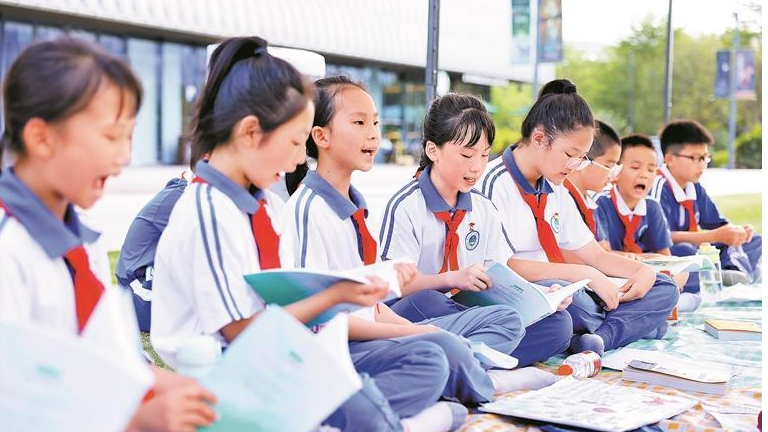 宝安举办“4·23世界读书日”系列主题活动