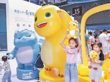 晶报特别报道│文博会：二十届的熠熠星光，照亮第二十一届的会场