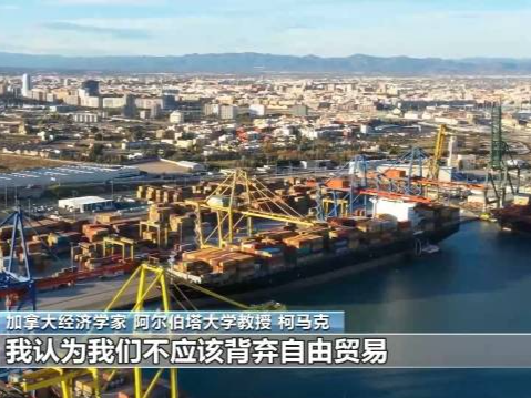 世贸组织总干事发文揭真相，美“贸易吃亏论”站不住脚