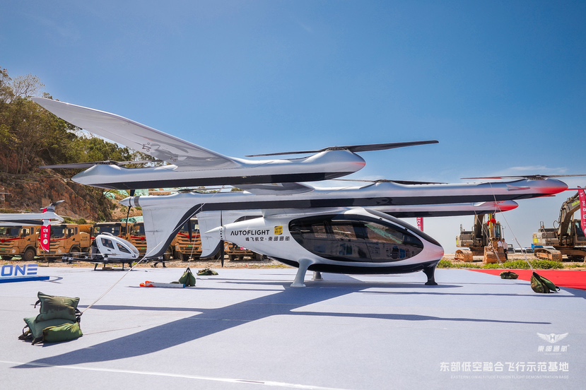 开启低空产业高质量发展新篇章！全国首个融合空域运行示范基地在盐田动工