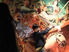 《长安三万里》在台首映 展现中华优秀传统文化