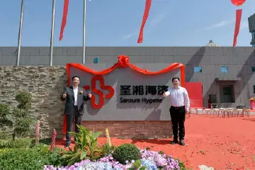 全球医械百强圣湘生物进驻“湾区药谷”，加速诊疗一体化产业布局