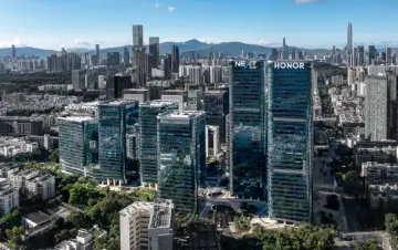 深圳新一代产业园“连中三元”，产业生态获行业认可 