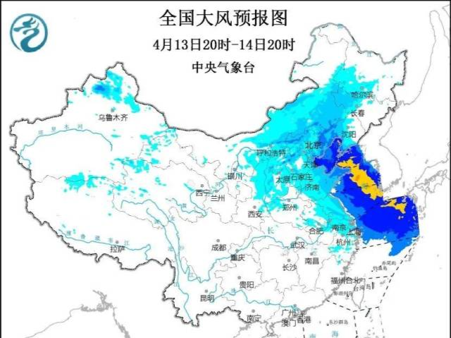 又能换上短袖？下周南北方多地组团上30℃，南方还有两轮降雨过程→