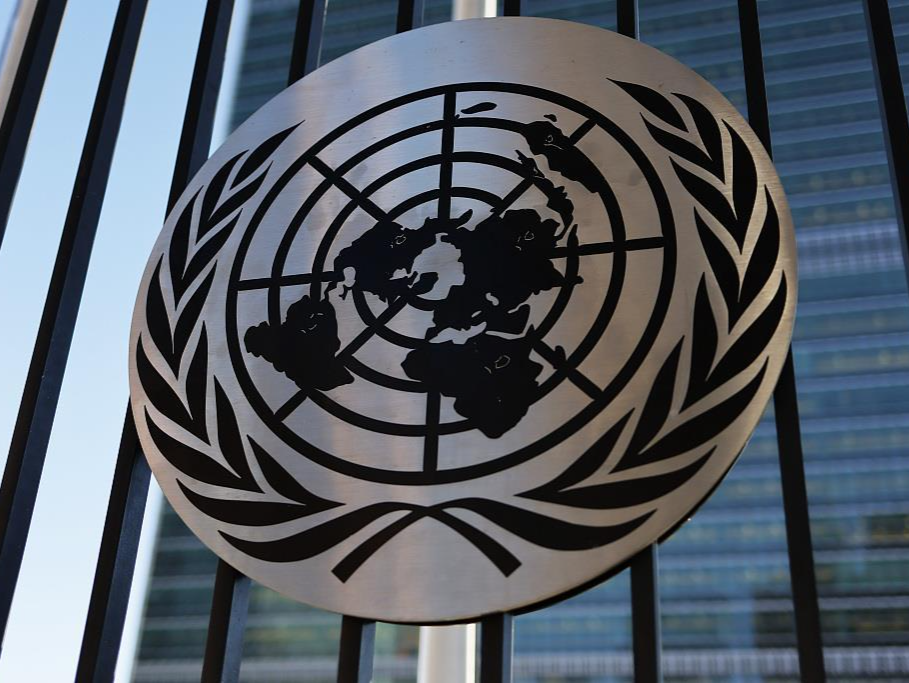 联合国贸发会议：美关税使贸易政策不确定性处于历史最高水平