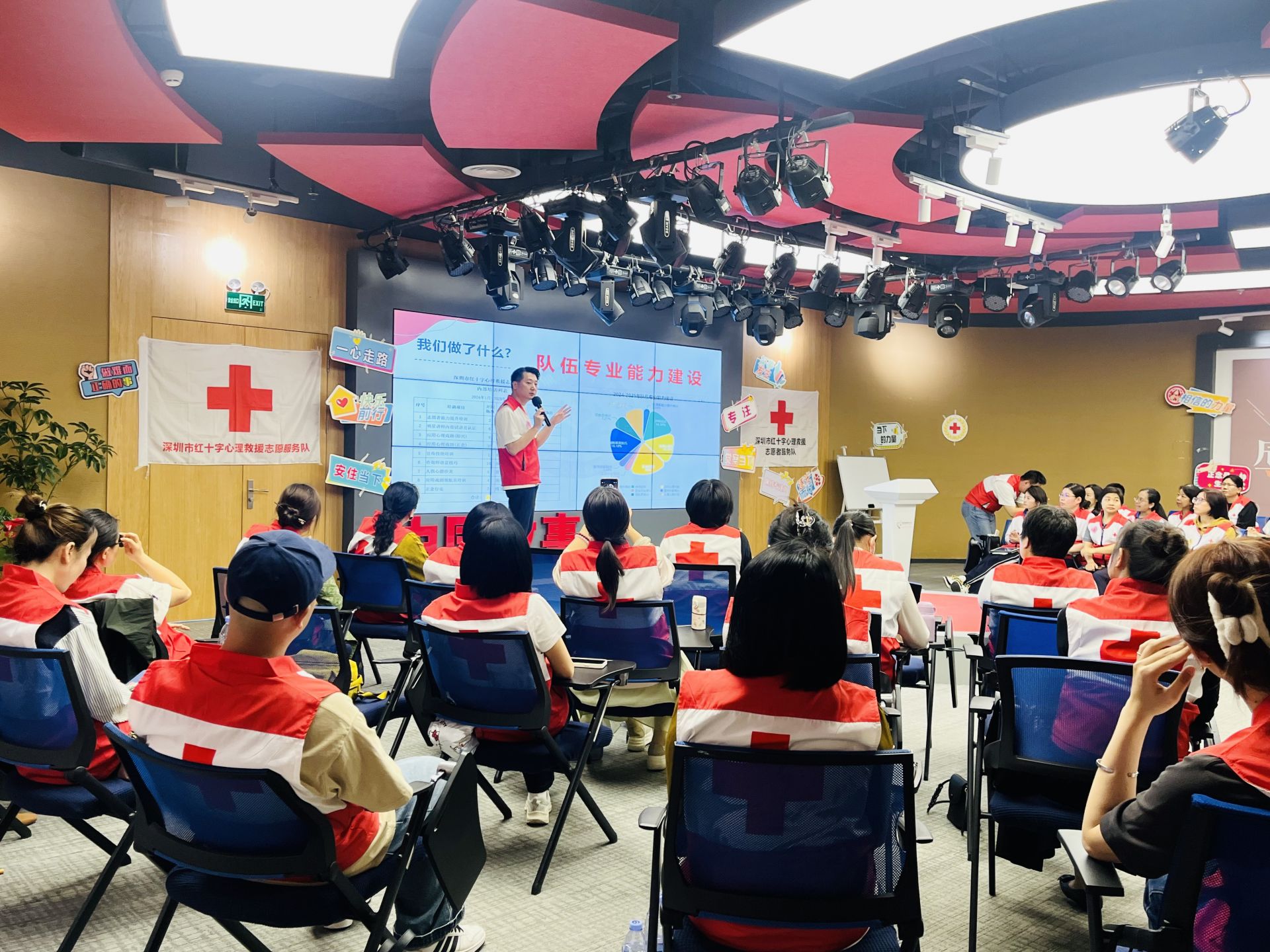 百场课程进校园，“向阳花计划”为深圳青少年心理健康护航