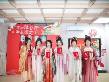 龙华区妇联打造妇女儿童特色服务阵地 让传统文化在龙华河碧道 “活” 起来