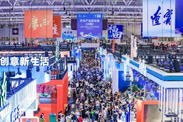 “鹏友圈”不断扩大 “国际范”越来越足！文博会成为文化产业风向标推进器