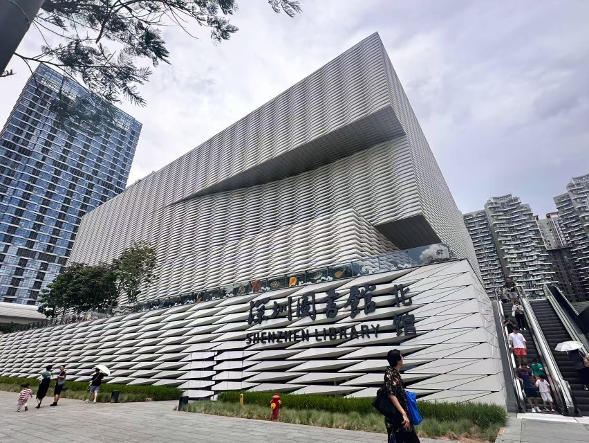 这张证的服务含金量还在上升！深圳图书馆读者太幸福