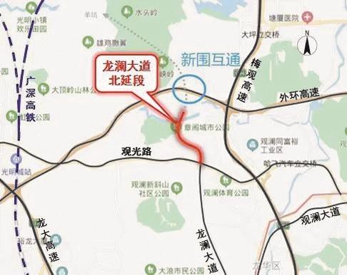 龙澜大道北延段主线正式通车