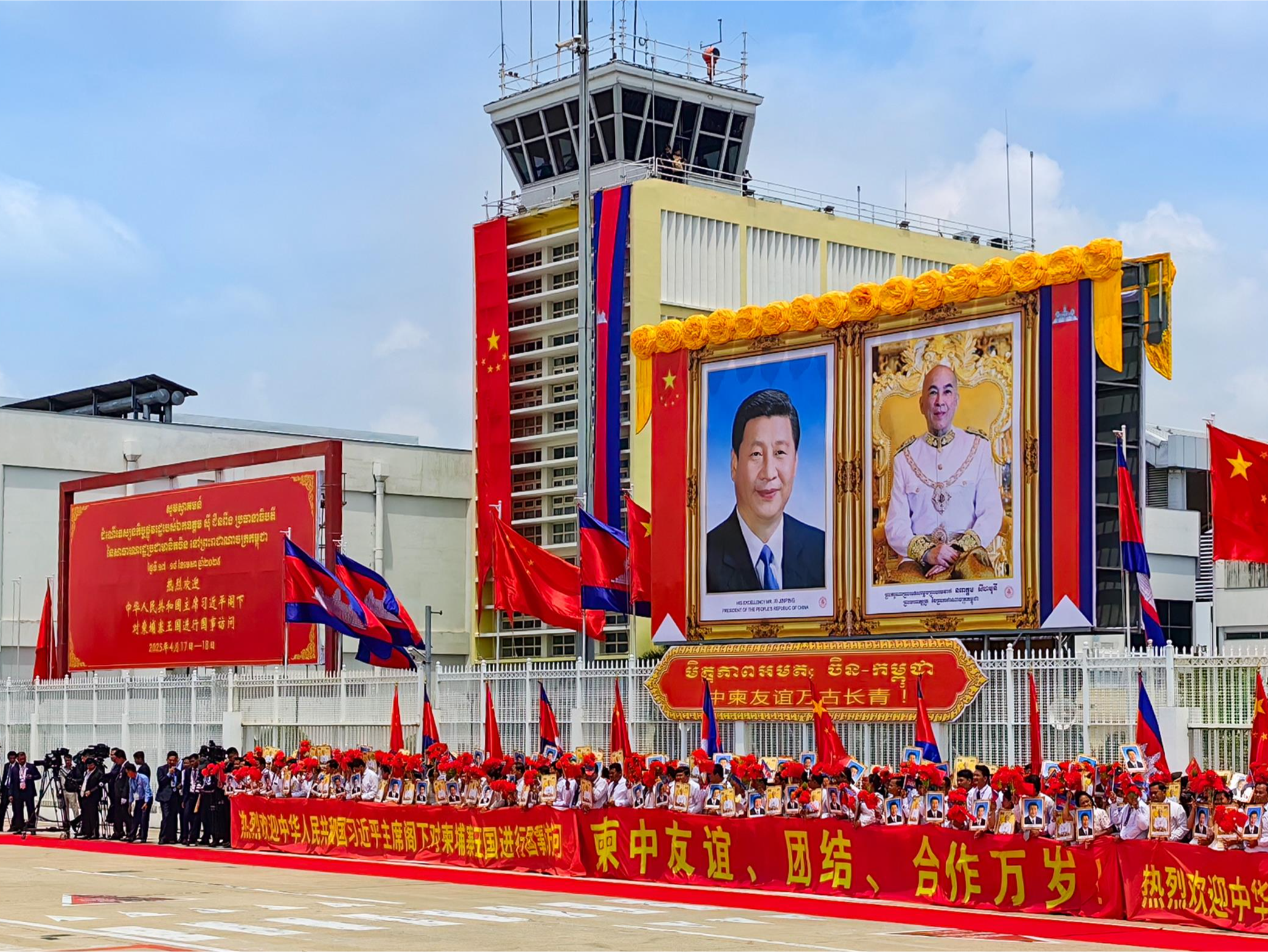 时政新闻眼丨习近平访问柬埔寨，中柬关系迎来新定位