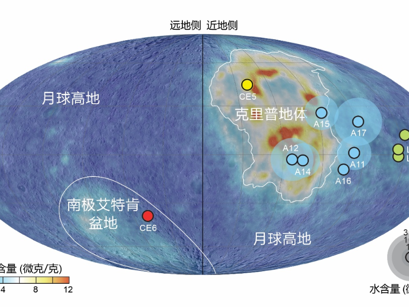 国际首次！我国科学家测得月球背面月幔水含量 