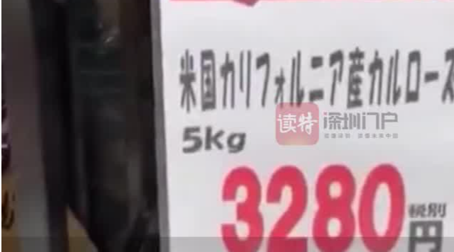 特朗普要求日本进口美国大米和牛肉