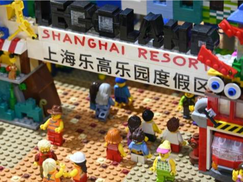 上海乐高乐园票价公布，成人最低价319元