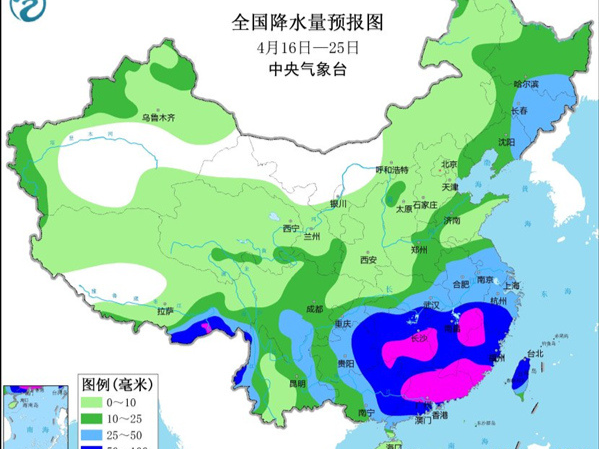 南方“多雨模式”已开启，未来十天将现三次降水过程