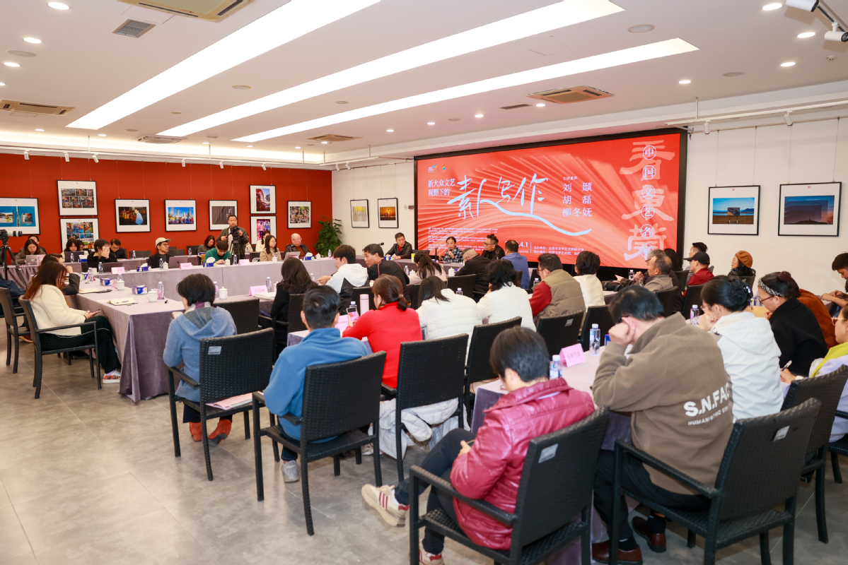 文艺名家走进东莞，探寻素人写作蓬勃发展答案